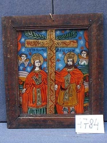 protest gateway Sprout Icoană pe sticlă. Sfinţii Împăraţi Constantin şi Elena - INP, Bunuri  culturale mobile clasate în Tezaurul Patrimoniului Cultural Naţional