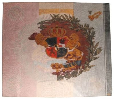 Drapelul Regimentului 14 Dorobanți