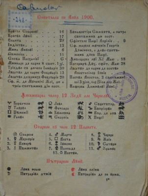 carte veche; Calendariu pe anulu de obște 1900