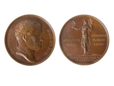 Medalie dedicată victoriei asupra Austriei
