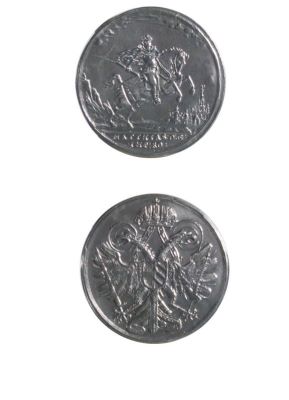 Medalie dedicată încoronării lui Mathia II ca împărat roman
