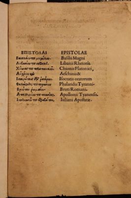 incunabul - Ed. Marcus Musurus; Epistolae diversorum philosophorum, oratorum, rhetorum. Pars I-II.