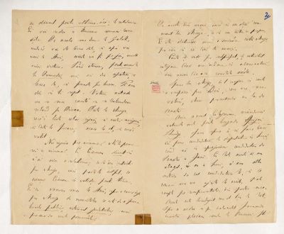 manuscris - Scrisoarea a fost redactată de M. Kogălniceanu; Scrisoare adresată de Mihail Kogălniceanu fiului său, Ioan, datată „30 septembrie 1888, Iași”