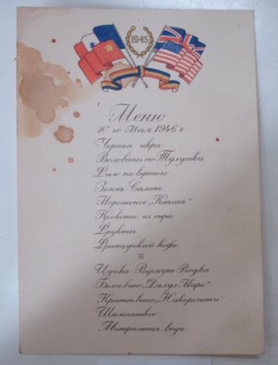 listă de menu -  ; Menu Casa Capșa, dineul organizat de ziua națională a României, 10 mai 1946