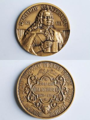 medalie; 300 de ani de la nașterea lui Dimitrie Cantemir