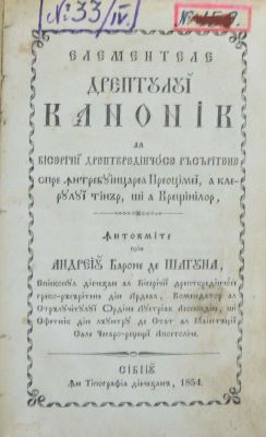 carte veche - Șaguna, Andrei, autor; Elementele dreptului canonic