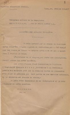 telegrame, scrisori - Ministerul Afacerilor Externe; Aflarea unui steag al lui Ștefan cel Mare în mănăstirea de pe muntele Athos și aducerea lui în Țara Românească