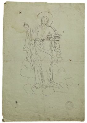 desen - Tattarescu, Gheorghe; Sfânt; Schiță de adolescent și schiță a Sf. Petru (verso)