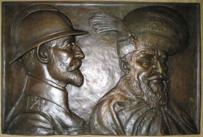 basorelief - Mățăuanu, Dumitru; Mihai Viteazul și Regele Ferdinand