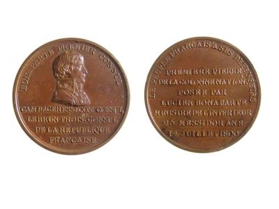 Medalie dedicată apărătorilor patriei