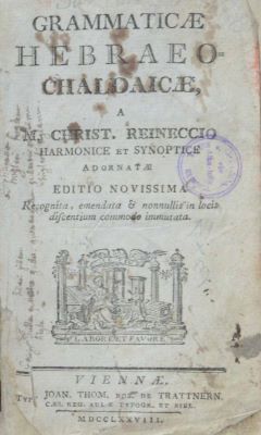 carte veche - Christian Reineccius, autor; Grammaticae Hebraeo-Chaldaicae