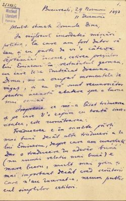 Scrisoarea a fost redactată de Titu Maiorescu; Scrisoare datată „29 noiembrie/11 decembrie 1898, București“, adresată de Titu Maiorescu lui Gheorghe Dima