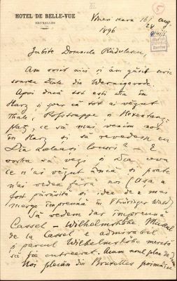 Scrisoarea a fost redactată de Titu Maiorescu; Scrisoare datată „Vineri seara, 16/28 august 1896“, adresată de Titu Maiorescu lui Ion A. Rădulescu