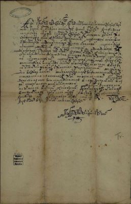 act - Documentul a fost redactat Gheorghie postelnic; Zapisul lui Gheorghie postelnic pentru vânzarea unei părți de moșie din Cepturile