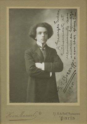 fotografie; Georges Boskoff, pianist și compozitor român