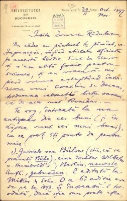 Scrisoarea a fost redactată de Titu Maiorescu; Scrisoare datată „30 octombrie / 11 noiembrie 1897, București“, adresată de Titu Maiorescu lui I.A. Rădulescu