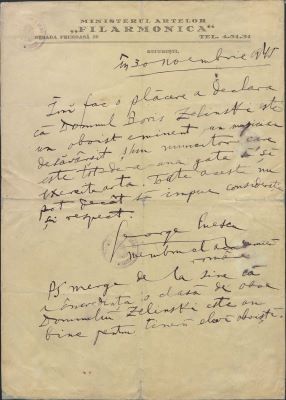 Scrisoare de recomandare din partea compozitorului George Enescu
