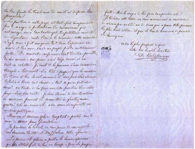 manuscris - Document redactat de Dimitrie Bolintineanu; Scrisoare datată „3 noiembrie 1856, Samos. Vathi“, adresată de Dimitrie Bolintineanu Sofiei Kretzulescu