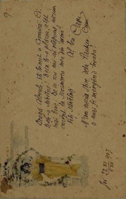 corespondență - Documentul a fost redactat de I.L. Caragiale.; Carte poștală expediată din Berlin de I.L. Caragiale lui Alceu Urechia, cu un mesaj datat „Joi 22 noiembrie/5 decembrie 1907”.