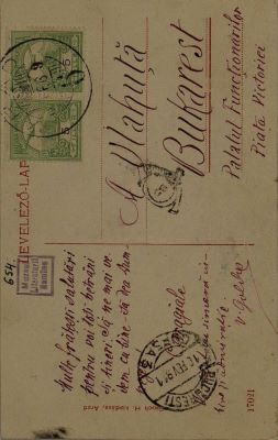 corespondență - Documentul a fost redactat de I.L. Caragiale.; Carte poștală expediată din Arad de I.L. Caragiale lui Alexandru Vlahuță, cu un mesaj nedatat.