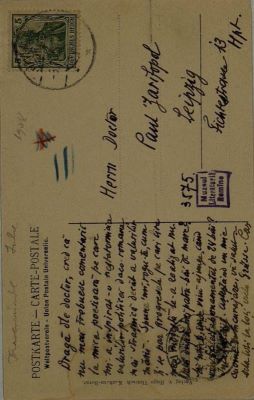 corespondență - Documentul a fost redactat de I.L. Caragiale.; Carte poștală expediată din Berlin de I.L. Caragiale lui Paul Zarifopol, cu un mesaj nedatat.
