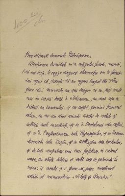 corespondență - Documentul a fost redactat de I. L. Caragiale.; Scrisoare datată „16/29.12.1909“, adresată de Ion Luca Caragiale lui Dumitru D. Pătrășcanu