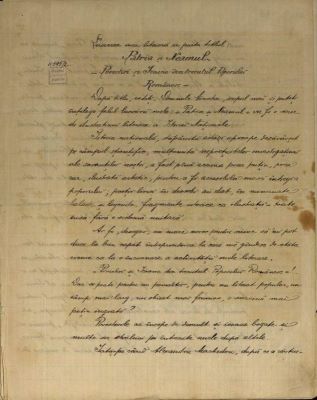 act - Documentul a fost redactat de I. L. Caragiale.; Memoriu al lui I. L. Caragiale adresat ministrului Instrucțiunii Publice, Spiru C. Haret, datat București, 1 iunie 1898.