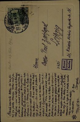 corespondență - Documentul a fost redactat de I.L. Caragiale.; Carte poștală adresată, din Berlin (Schöneberg), de I.L. Caragiale lui Paul Zarifopol, aflat la Leipzig