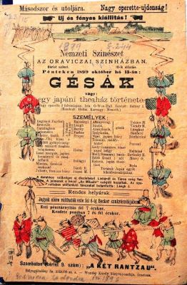 Tipografia Karl Wunder; Afiș al operetei „Gésák” (Gheișa)