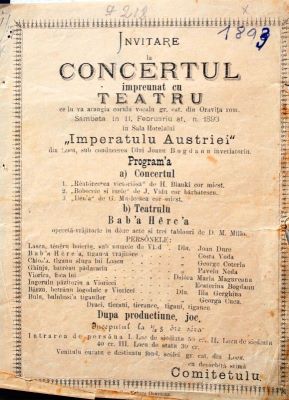 Tipografia Josef Kehrer; Invitație la concert și teatru