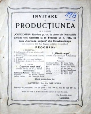 Tipografia Progresul; Invitație la spectacolul organizat de Reuniunea Concordia