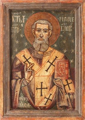 icoană; Sfântul Ierarh Grigore
