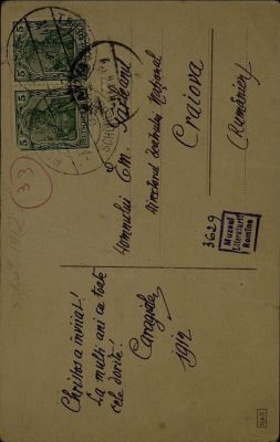 corespondență - Documentul a fost redactat de I.L. Caragiale.; Carte poștală adresată, din Berlin (Schöneberg), de I.L. Caragiale lui Emil Gârleanu, aflat la Craiova