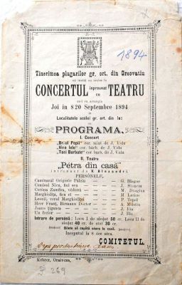 Tipografia Josef Kehrer; Invitație la concert și teatru