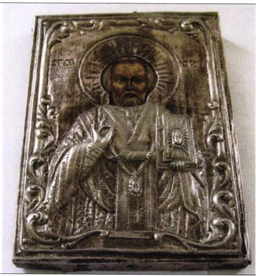 icoană pe lemn; Sfântul Ierarh Nicolae