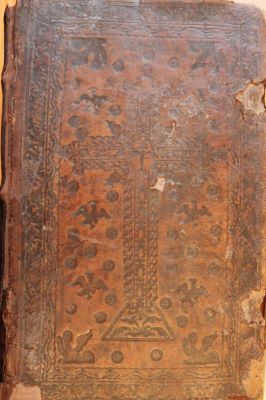 carte veche; Carte Românească de Învățătură [azania lui Varlaam]