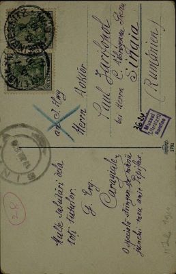corespondență - Documentul a fost redactat de I.L. Caragiale.; Carte poștală adresată, din Weinbiesnitz, de I.L. Caragiale lui Paul Zarifopol, aflat la Sinaia.