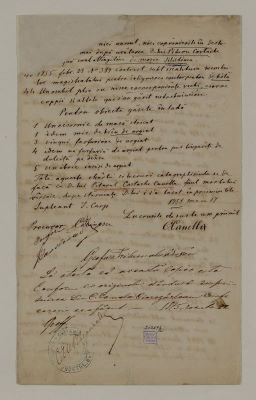 manuscris - Document redactat de Grefa Tribunalului Buzău; Copie a unei liste cu documentele și obiectele descoperite în lada pitarului Dincă Canella după moartea sa. Moartea acestuia s-a produs în anul 1856, iar copia a fost făcută în anul 1875