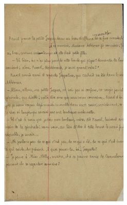 Manuscrisul-document a fost redactat de Iulia Hașdeu; Manuscris-document al Iuliei Hașdeu cuprinzând poezia „Le pauvre roi fol. Ballade” și un fragment de text în proză, 1 iunie 1886