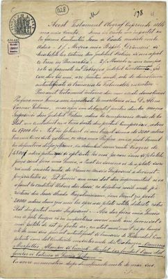 manuscris - A fost redactat de un copist al Tribunalului din Iași, Secția III; Copia testamentului lui M. Kogălniceanu eliberată de Tribunalul din Iași (1900)