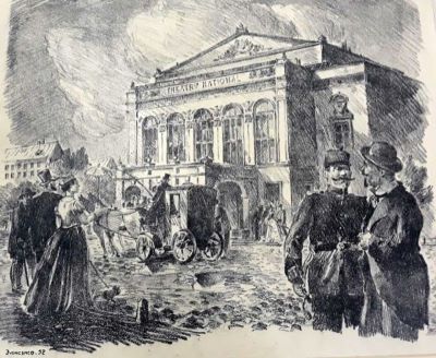 grafică de șevalet - Ivancenco, Gheorghe; Teatrul Național