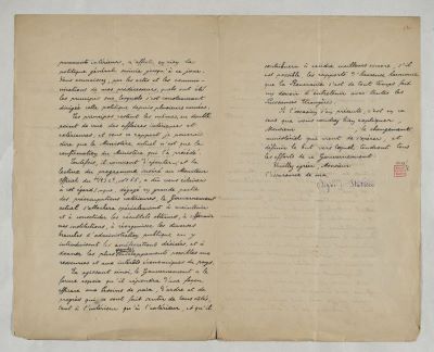 manuscris - Scrisoarea a fost redactată în cadrul Ministerului de Externe al României; Circulară datată „12/24 iunie 1881, București“, adresată de Ministrul de Externe al României, Eugeniu Stătescu, trimișilor români în străinătate