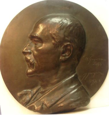 medalion - Georgescu, Ion; Nicolae Grigorescu