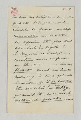 manuscris - Scrisoarea a fost redactată de Ion Bălăceanu; Scrisoare datată „9 noiembrie 1881, Viena“, adresată de Ion Bălăceanu, ministru plenipotențiar al României în Austro-Ungaria, lui Eugeniu Stătescu, ministrul de externe al României