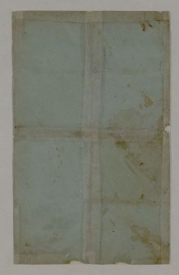 manuscris; Socoteala venitului moșiei Ciocanu Canelii din județul Vlașca a răposatului Grigorie Canela, fratele dumnealui pitarului Constandin Canela, precum mai jos se arată, de la leat 1820 la leat următor 1842