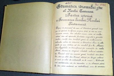 caiet manuscris; Gramatica idiomului grec al Noului Testament - Constantin Matasă