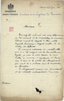 manuscris - Scrisoarea a fost redactată în cadrul Ministerului de Externe al României; Circulară datată „12/24 iunie 1881, București“, adresată de Ministrul de Externe al României, Eugeniu Stătescu, trimișilor români în străinătate