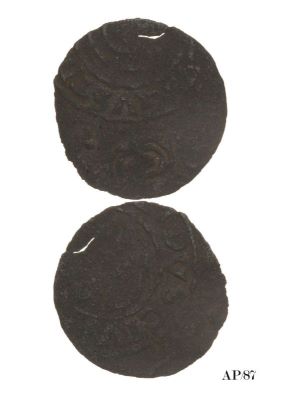 Șiling (imitație); imitație după șiling emis de regele Carol X Gustavf al Suediei la Riga