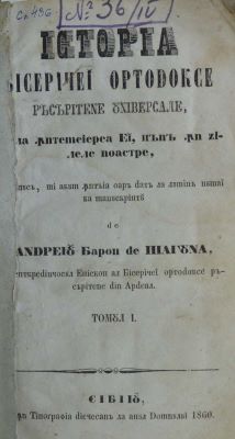 carte veche - Episcopul Andrei Șaguna, autor; Istoria bisericei ortodocse răsăritene universale