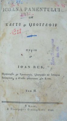 carte veche - Ioan Rus, autor; Icoana Pamentului sau Carte de Geografie